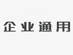 2023年南陽市教育局所屬學(xué)校公開招