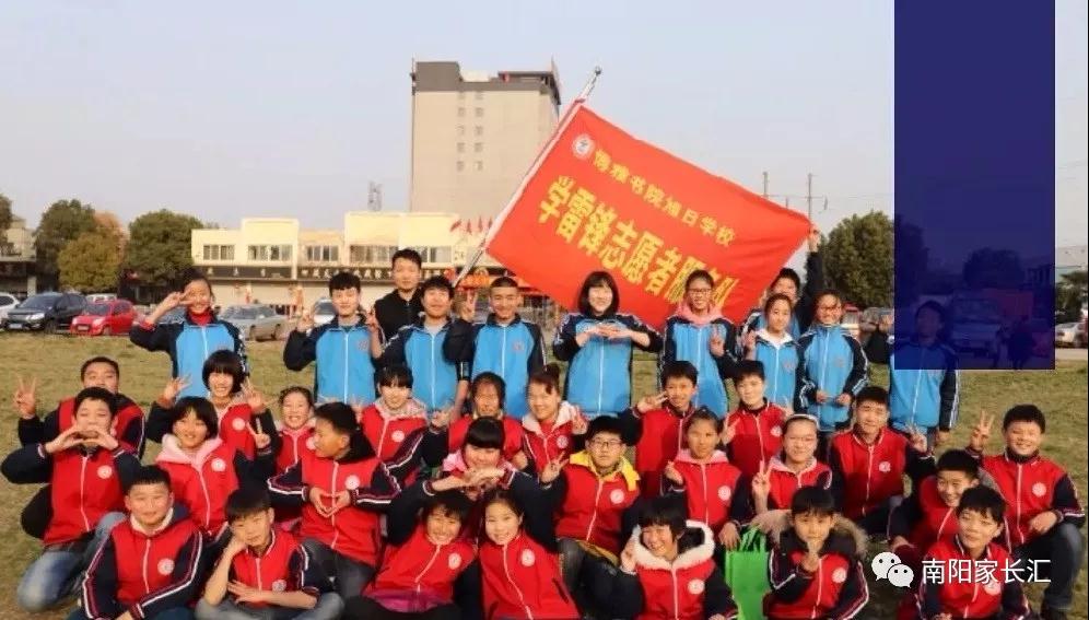 <a href='http://www.hzzczb.cn/tags/南陽博雅書院/' target='_blank'><u>南陽博雅書院</u></a>