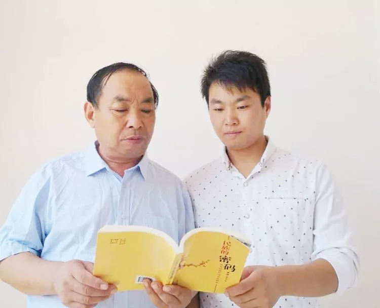 南陽市淅川縣方興華、方書典