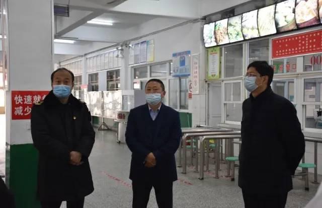 市教育局對南陽一中、南陽五中高三開學(xué)準(zhǔn)備工作開展檢查驗(yàn)收