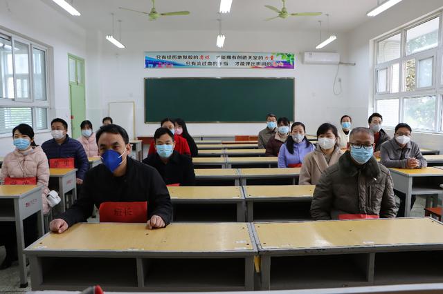 市教育局對南陽一中、南陽五中高三開學(xué)準(zhǔn)備工作開展檢查驗(yàn)收
