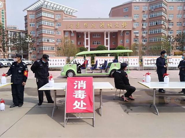 現(xiàn)場：南陽一中返校復學首日全流程：貼心、放心