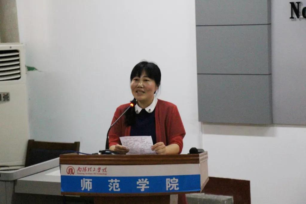 南陽市第一實(shí)驗(yàn)幼兒園園長賀曉紅