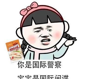 南陽(yáng)小升初時(shí)間將至，看這些家長(zhǎng)們的另類破局之道！
