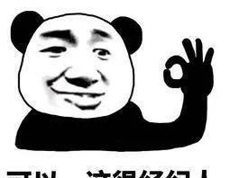 南陽(yáng)小升初時(shí)間將至，看這些家長(zhǎng)們的另類破局之道！