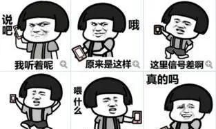 南陽(yáng)小升初時(shí)間將至，看這些家長(zhǎng)們的另類破局之道！